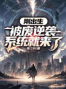 陈洛宁染免费阅读