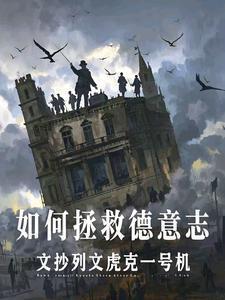 娱乐圈犬影帝 superpanda