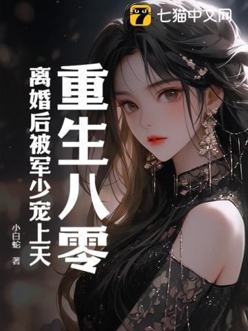 你管这叫辅助陈安