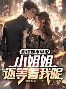 捏爆头表情包