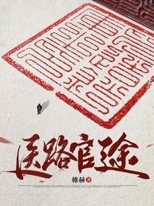 提款机男友