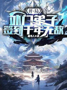 坏人不少