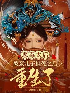 it民工翻身记免费阅读全文无弹窗