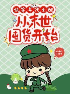 乌鸦叫声