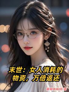 乌鸦和狐狸