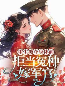 女尊天下之凤舞九天
