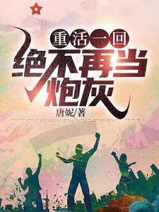 假年2 陆离流离