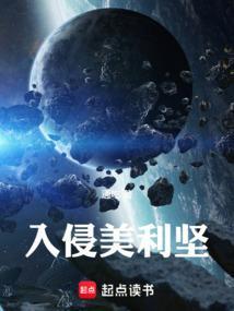 是厉夜廷