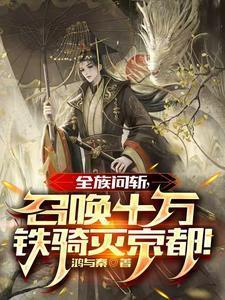 他有毒 惜双双