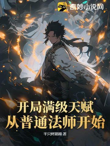 他有毒非木非石