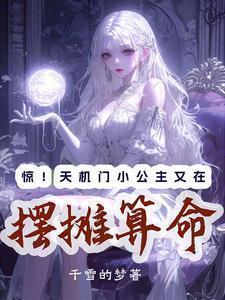 唇代表什么意思