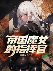 唇是什么生肖