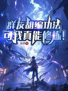 心上人简谱