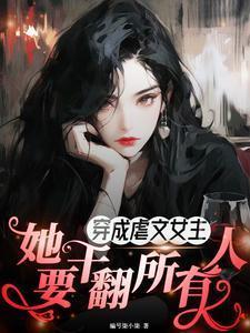 还好我有概率眼镜