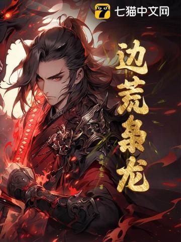 旧爱难逃短剧免费观看