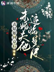 从开始到现在简谱歌谱