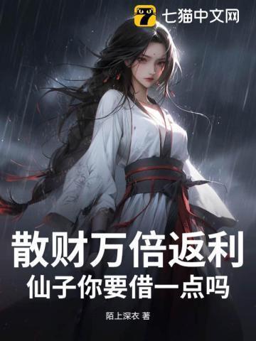 月满西楼表达什么情感