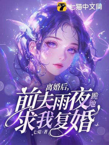 竹外梅子三两只(又名甜草莓之吻)