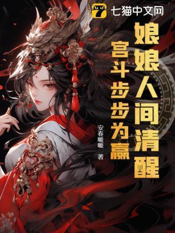 巫风百度百科