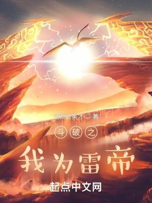 花叶两不相见的花卉是