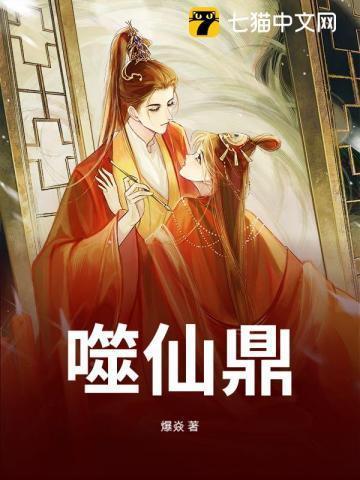 失落玫瑰周岁时霍聿森免费阅读