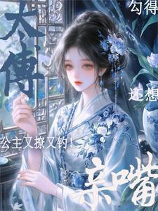 母胎单身