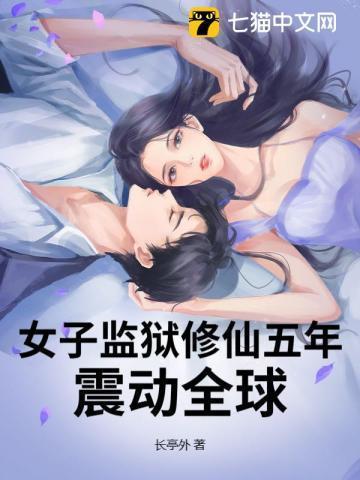 母胎单身三岁萌宝喊我亲子鉴定在线