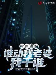 为什么说周瑜打黄盖一个愿打一个愿挨