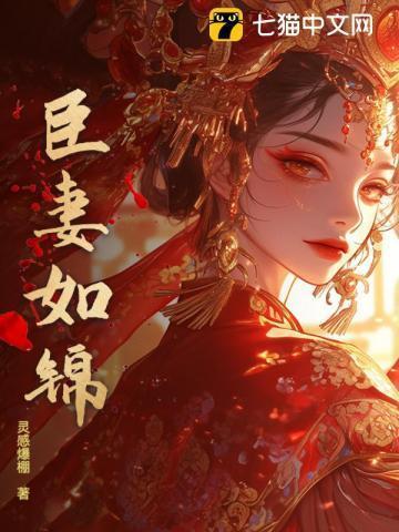 什么打黄盖