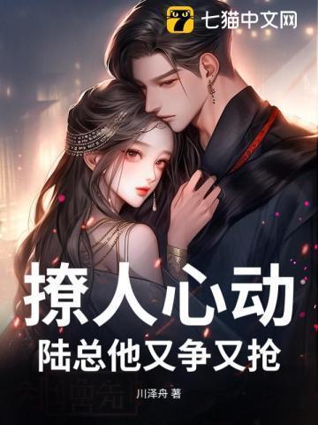跑跑江湖打打酱油书评