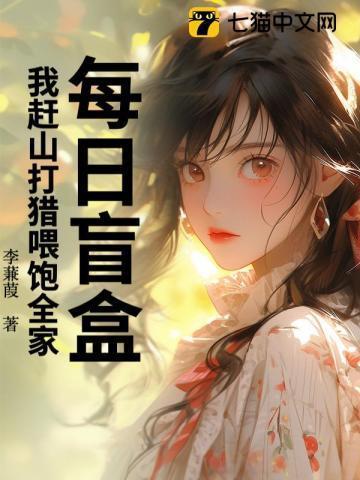 主角叫陈铭的叫什么名字