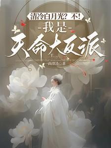 一剑龙吟