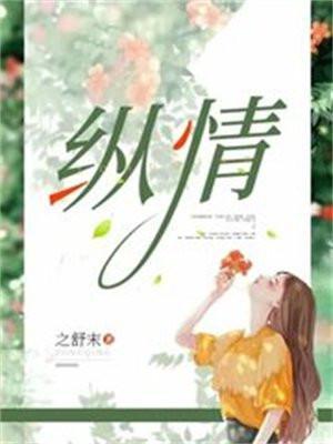 一龙igo