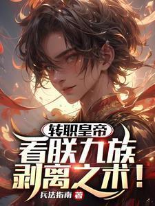 爱意将熄周岁时霍聿森全文免费阅读