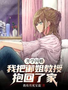 爱意将晚