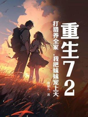 爱意将至
