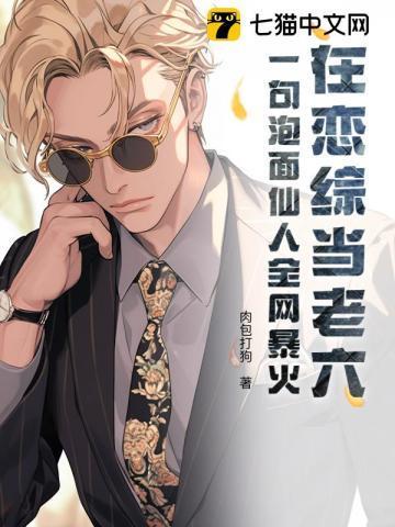 几度秋凉几度愁