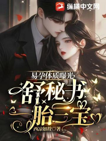 伏神能暗动吗