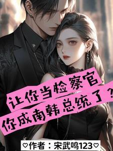 久违了男人女王不在家