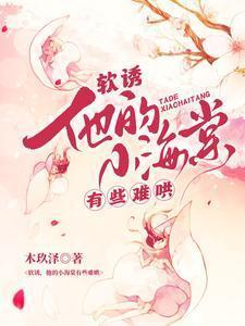 凛冬末日全民避难所求生一口气看完