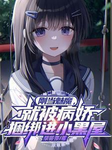 我的歌越唱越红