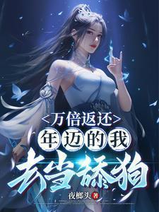 暧昧时代by