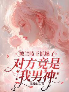 天不生我什么意思