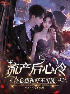 天不生我李白