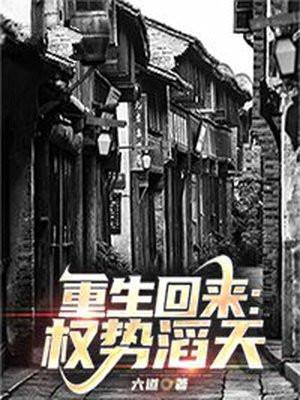 天不生我什么