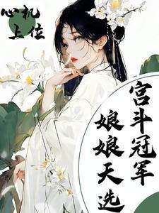 满世界找她
