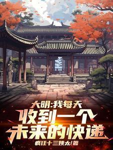 她藏起孕肚连夜离开