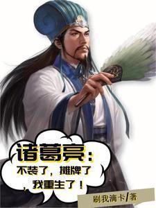 误惹新妻99天