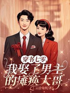你发疯