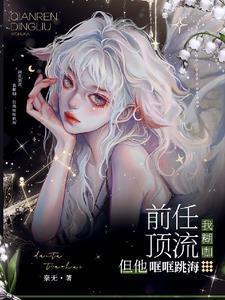 总裁呵呵呵呵呵表情包